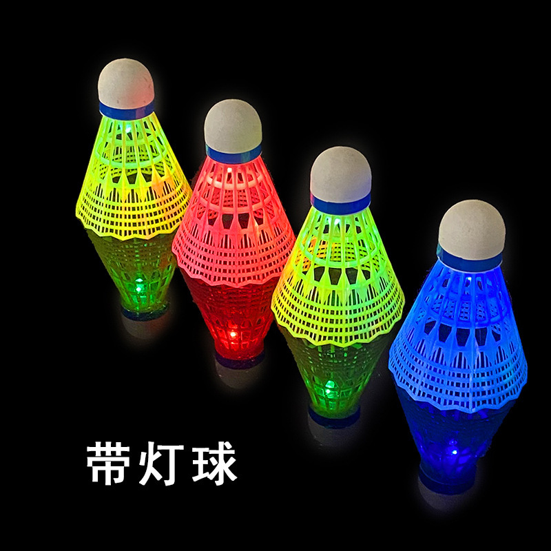 Manufacturers new luminous badminton plastic badminton with light outdoor bulk badminton Specification drawing