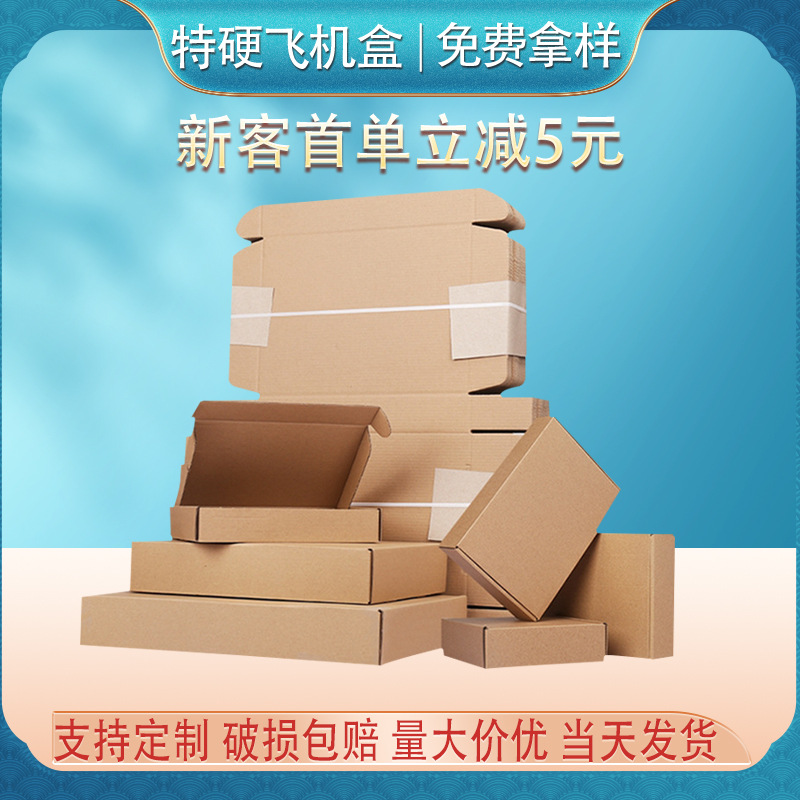 Co-extruded film bubble bags, express packaging foam bags, shockproof and drop-proof bubble bags, thickened pearlescent film bubble envelopes pic 15