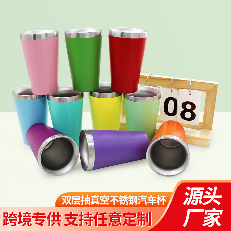 160ml Madai cup Milk cup, 304 stainless steel insulated cup, outdoor portable car office coffee cup