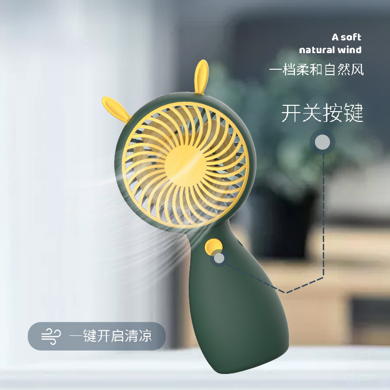 创意迷你手持fan挂绳卡通USB充电日韩国CUTE便携可印logo风扇厂家详情图4