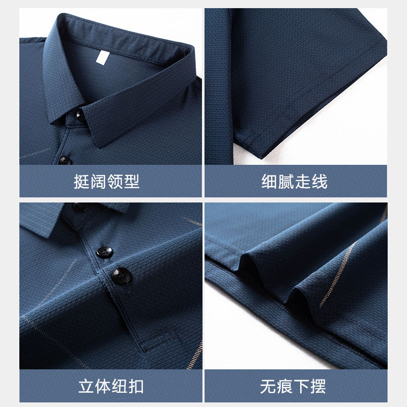 Dad's summer short-sleeved T-shirt, 60-year-old and 70-year-old grandpa's clothes for middle-aged and elderly people, men's thin polo shirt, summer top Application Scenario