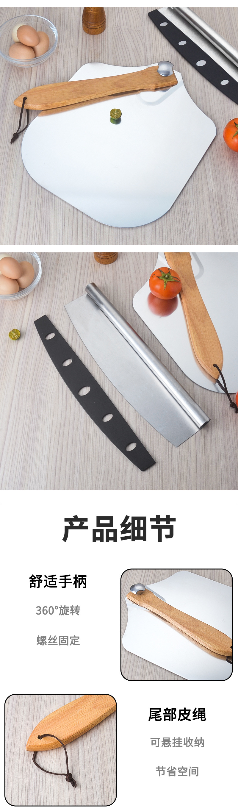 Detachable pizza spatula, folding pizza spatula, pizza oven spatula, aluminum spatula head, pizza tool transfer spatula, baking pizza spatula pic 2