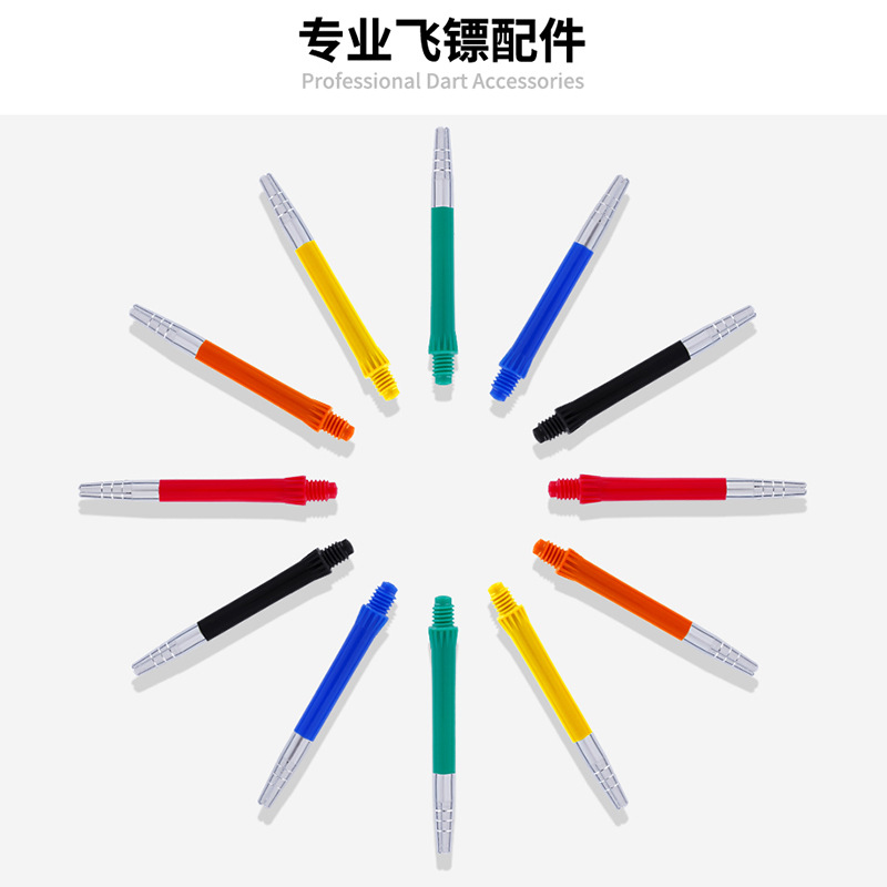 飞镖实物图