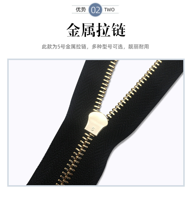 Wholesale of No. 5 real copper zippers, metal copper tail-end jackets, coat zippers, zippers and clothing accessories in stock Item Picture