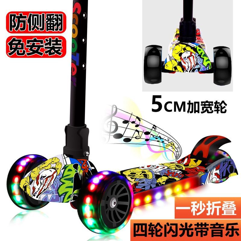 import细节图