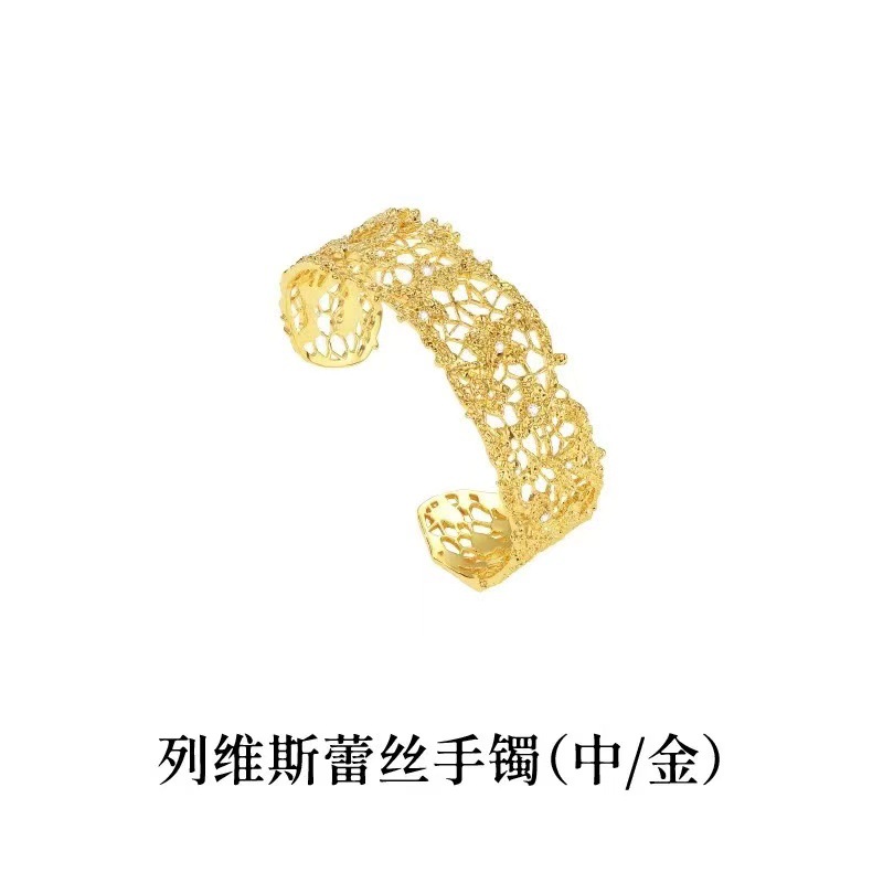 Dong Jie's same style [New Product Launch] Levi's Lace Series, elegant and versatile lace adjustable opening bracelet details Picture