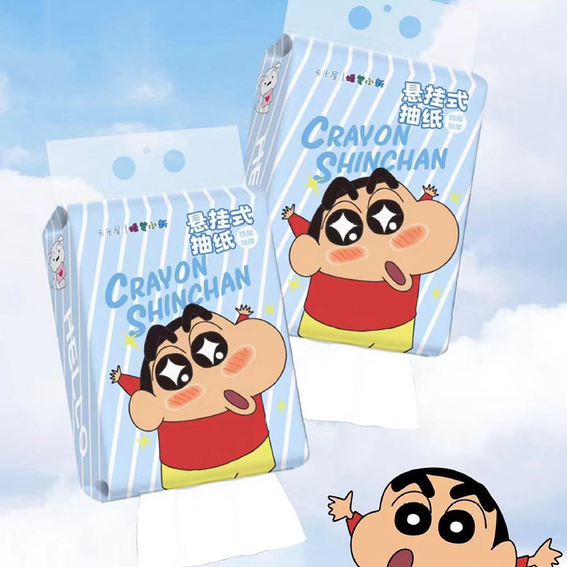 纸巾/挂抽/纸巾餐巾纸小包/维达卫生纸巾/面巾纸产品图