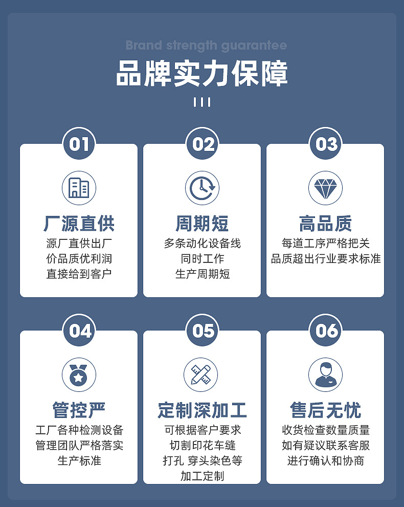 彩色丝带辅料织带1CM红白蓝斜纹环保不脱色SP线材质后领压边批发详情12