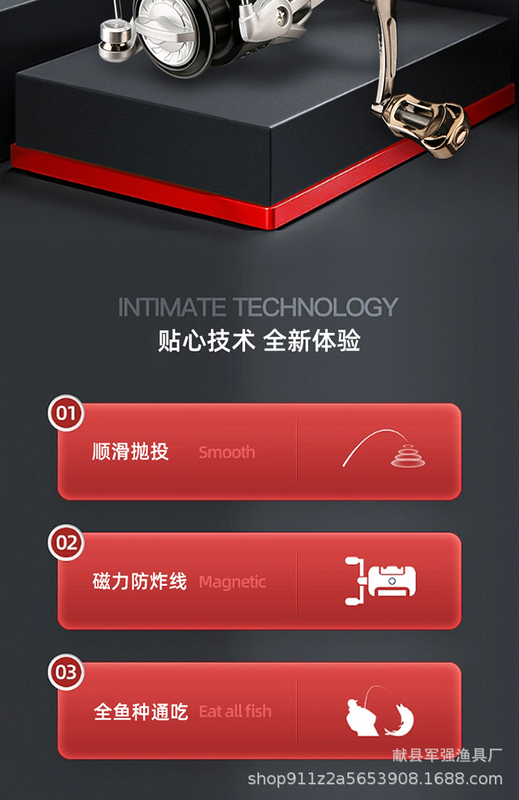 碳素路亚杆远投路亚竿泛用竿超硬套装高感度远投竿鱼竿超轻直柄详情3