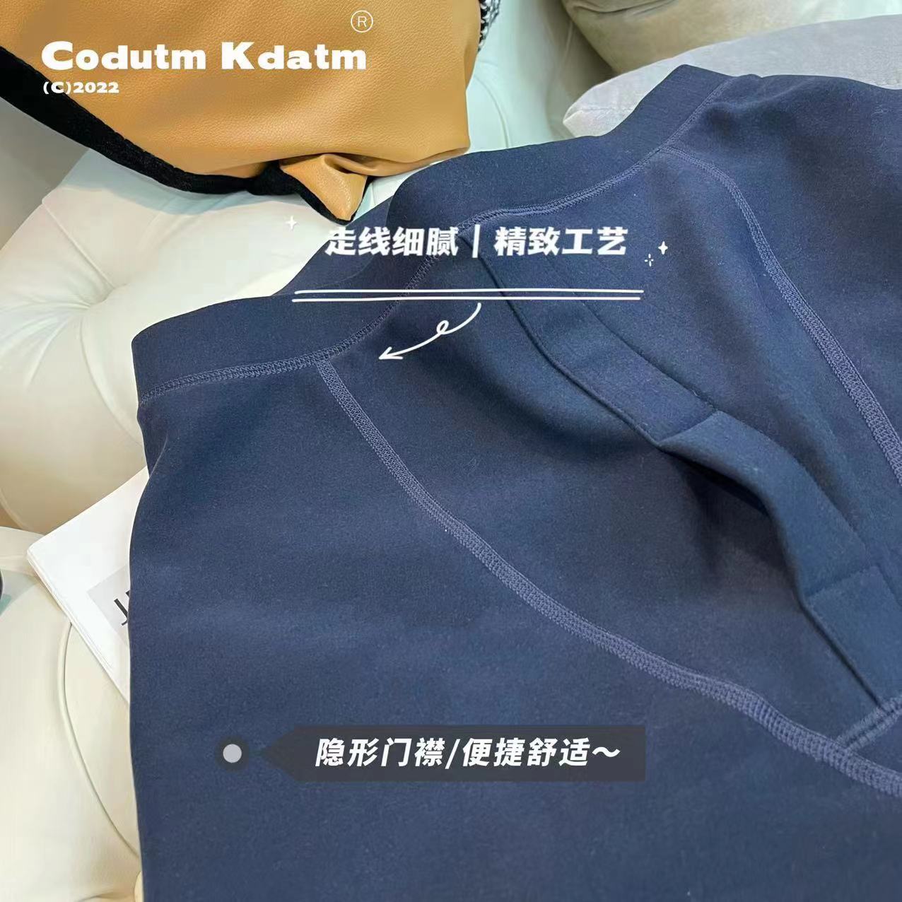 冬季加绒加厚纯色保暖套装男女火山岩中老年圆领内衣秋衣秋裤打底详情11