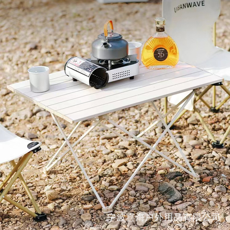 跨境户外折叠铝板桌露营烧烤铝合金折叠桌多功能超轻野餐桌自驾游