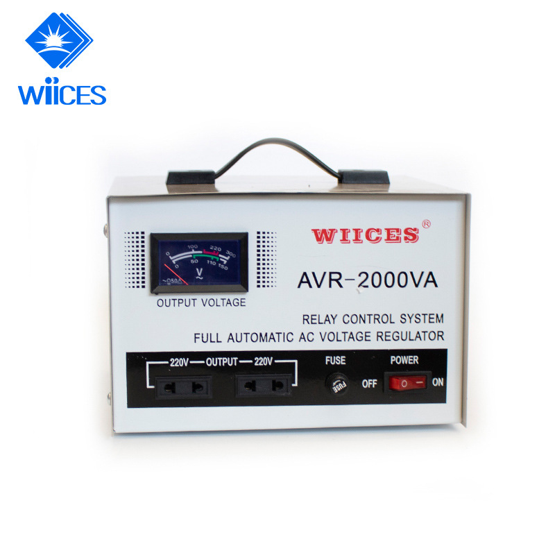 交流稳压器2/电视冰箱稳压/电源变压器白底实物图