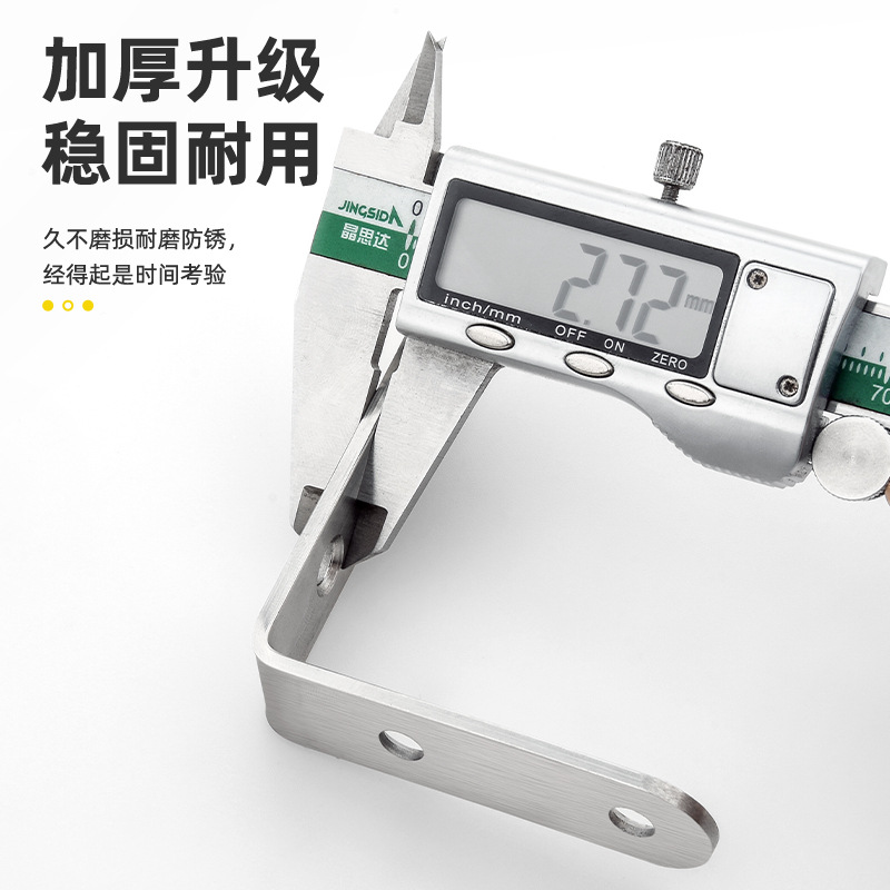 家具五金实物图