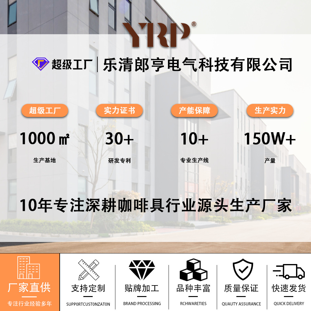 咖啡器具/婚庆/暖壶/咖啡机器具/咖啡壶产品图