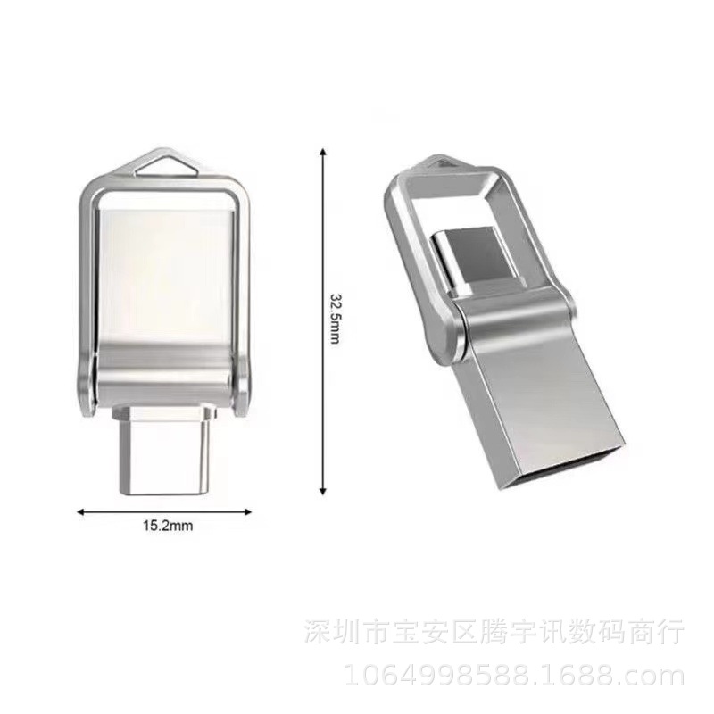 Foreign trade cross-border large-capacity USB flash drive Type-C Mobile phone USB flash drive 512G computer metal high-speed 3.1 USB flash drive 1TB 2TB Application Scenario