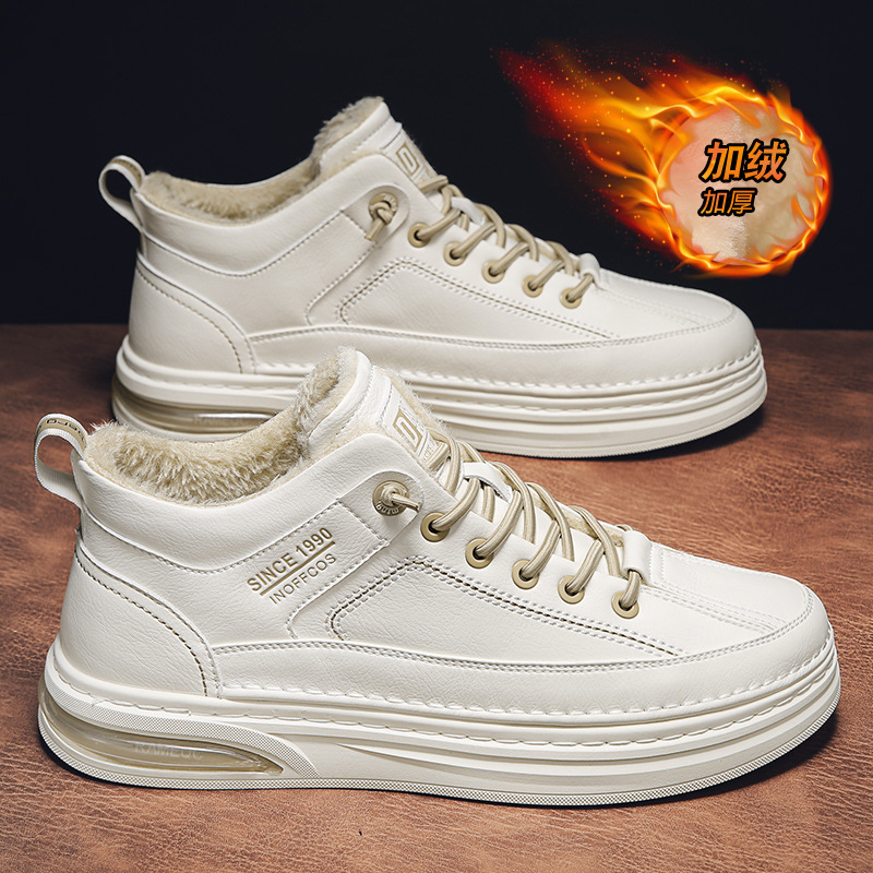 高端时尚棉鞋简约潮流加厚软皮保暖男鞋厚绒板鞋气垫休闲皮鞋冬季