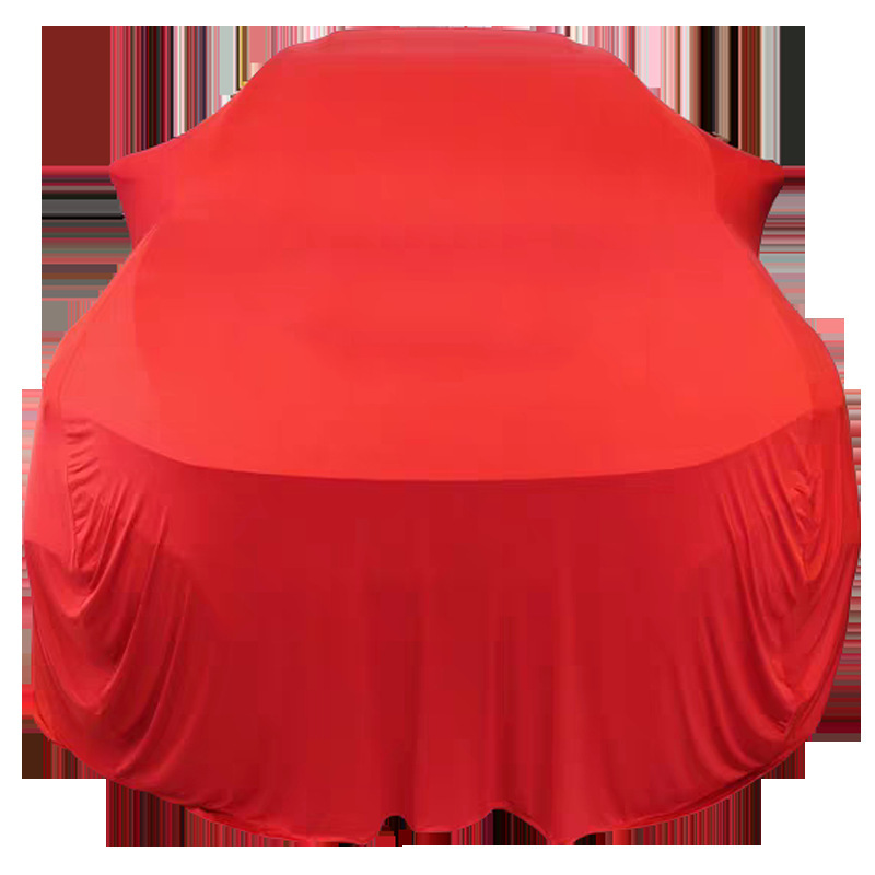 汽车4S店车/车展车套盖/汽车防尘罩白底实物图