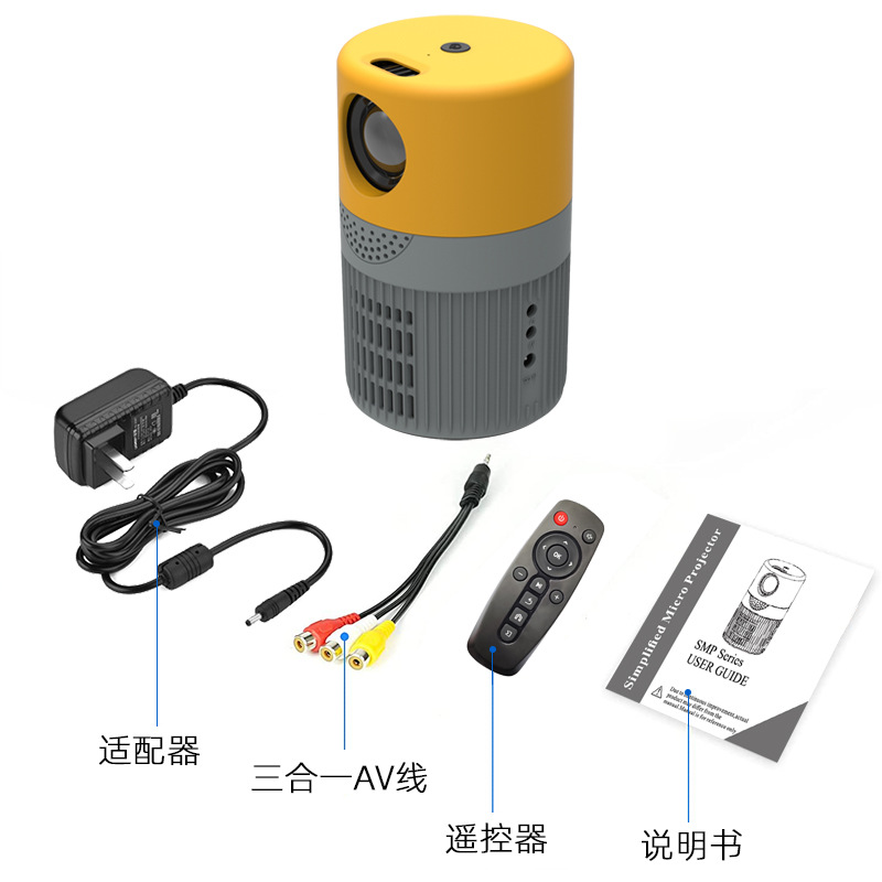 JAVAID跨境工厂新品YT400家用高清投影仪迷你微型便携式手机投影机