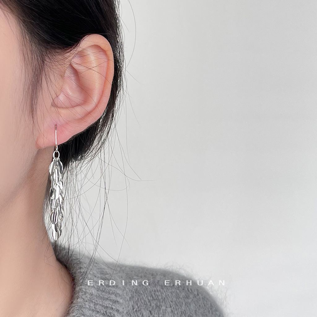 Sparkling leaf tassel elegant earrings, ins shiny metallic ear earrings, wheat ear accessories, high-end accessory factory Application Scenario