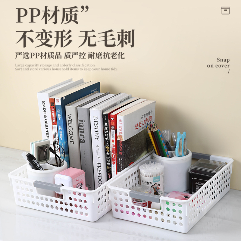 Large desktop storage box, plastic hollowed-out bathroom storage basket, double-ear hand-held square organization and storage basket Application Scenario