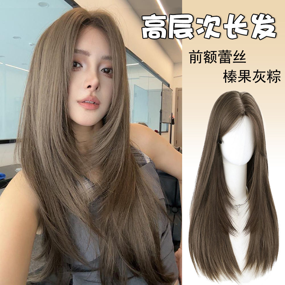 A high-level lace wig for the forehead, a hazelnut grey zongzi mid-parted long hair with natural simulation, and a full wig