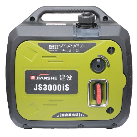 Bison Bosen Machinery builds small generators of 220V silent frequency conversion for household single-phase portable outdoor camping, 2kw, 3kw, and 5KW Item Picture