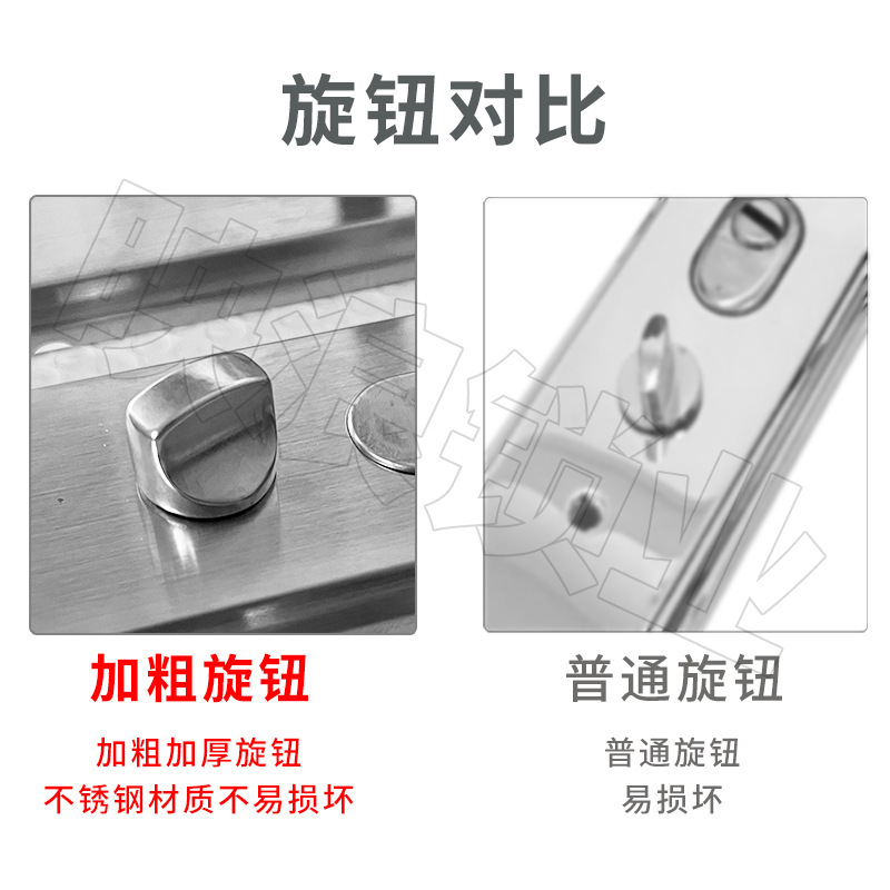 Anti-Theft Door Lock Set Lock Household Handle Universal Security Door Door Handle Iron Door Wooden Door Lock Big Door Lock Specification drawing