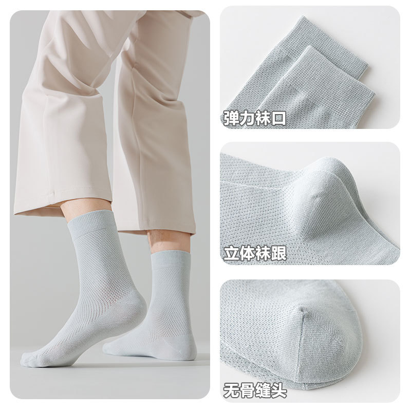 袜子/春夏袜子/袜子男女长款潮流/袜子夏季/棉袜细节图
