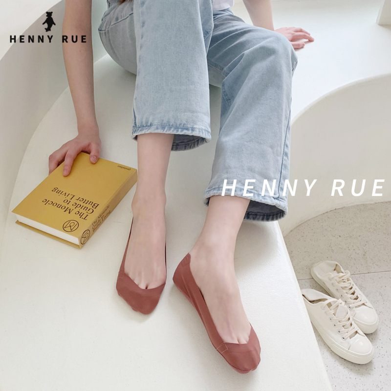 HENNY RUE Spring/Summer 2021 New Colorful Ice Silk Chicken Heart Shallow Mouth Sock 2126 Specification image