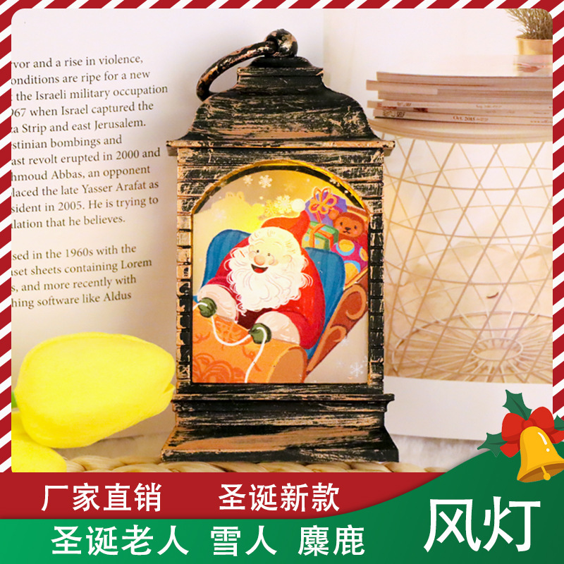 复古led小夜灯圣诞节烛台灯圣诞老人雪人装饰桌面摆件小油灯风灯