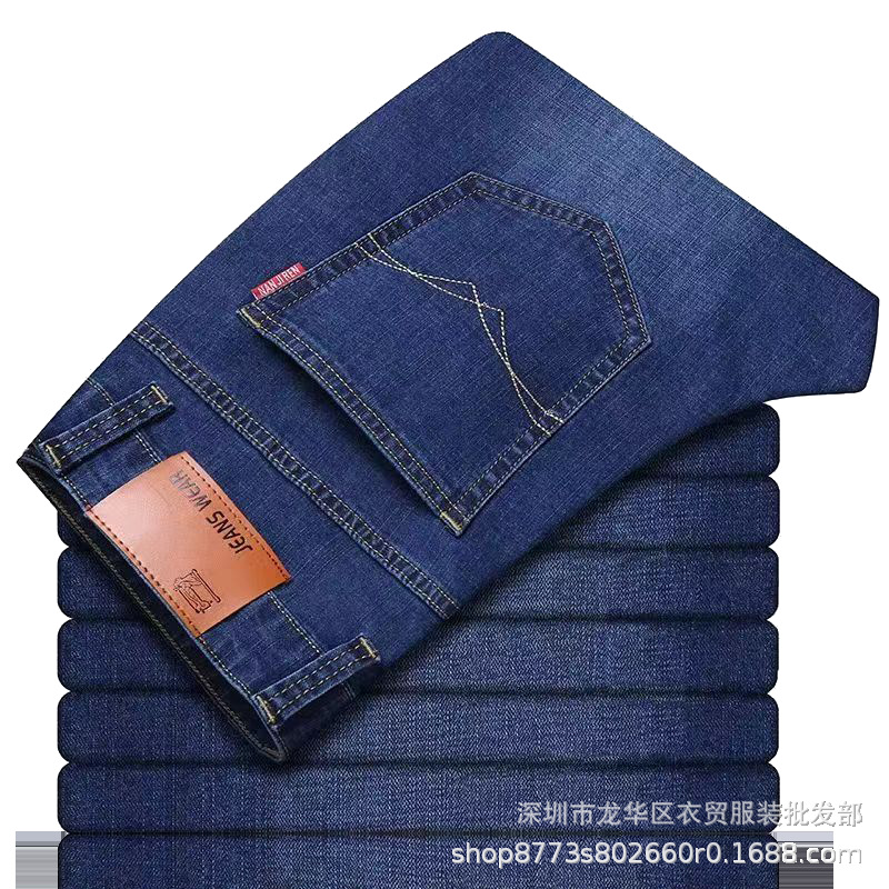 Men's 500g thick, durable, elastic, loose, straight-leg, high-waisted, large-sized casual jeans for trade and industry Item Picture