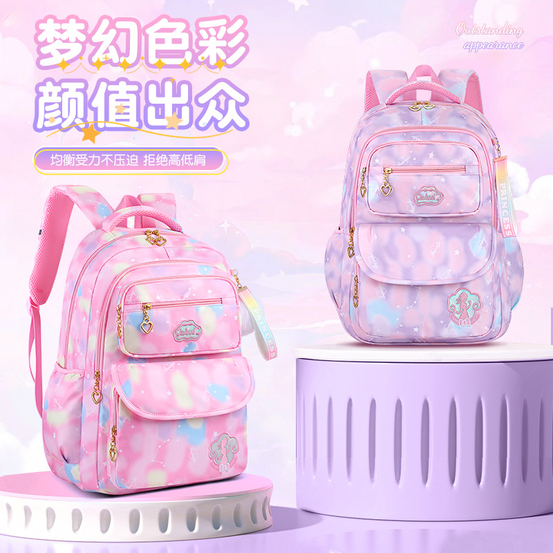 小学生书包女生ins风减负护脊轻便书包3-6年级小学生跨境外贸