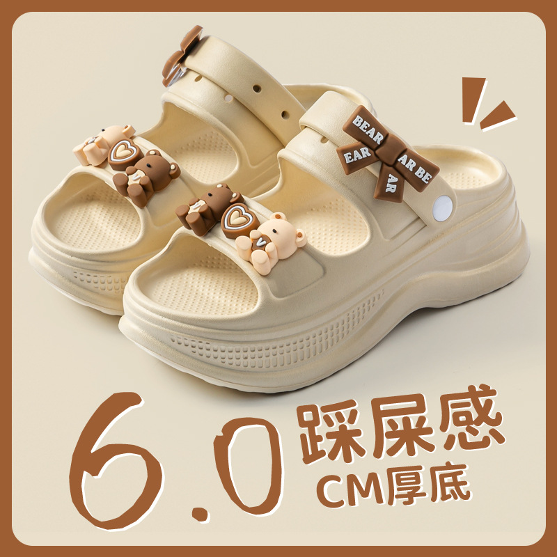 女式凉拖实物图