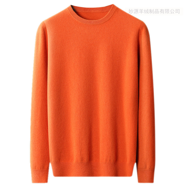 Loose pullover base layer wool sweater for men, solid color knitted sweater, new autumn and winter first-line ready-to-wear round-neck wool sweater for men Item Picture