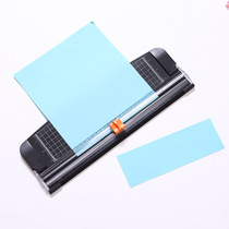 Home paper cutter Paper cutter