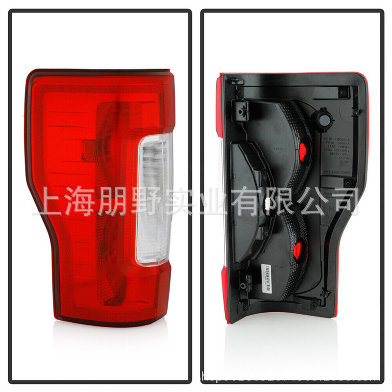 For Ford Ford F250 Taillight With Bulb Automotive Taillight Hc3z13405 Fo2801256 Specification drawing
