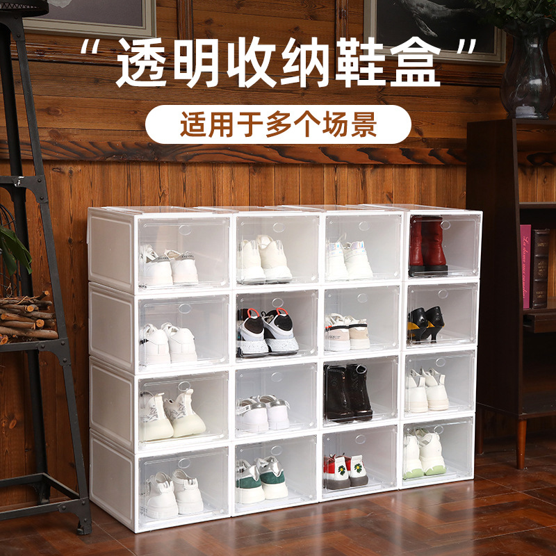 Pp Thickened Transparent Shoe Box Drawer Type Plastic Clamshell Dust Proof Acrylic Storage Box Shoe Combination Shoe Cabinet Wholesale Application Scenario