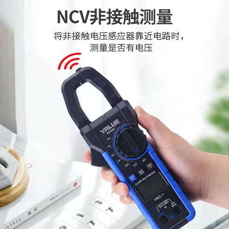 Flyover clamp meter, universal digital ammeter, air conditioner, capacitive AC/DC voltage, temperature clamp meter Specification image