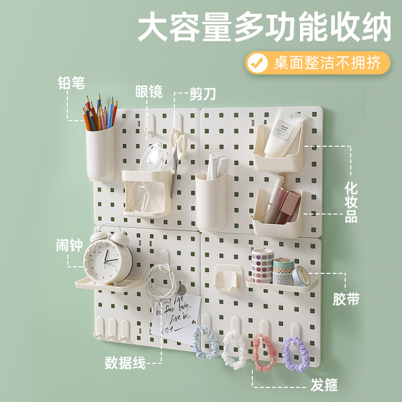 Household pegboard wall storage rack, dormitory display rack, hanging board, study desk, organizing and storage partition rack details Picture