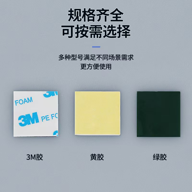 工厂跨境3M胶卡扣定位片吸盘式固定自粘式汽车线束扎带尼龙扎带细节图