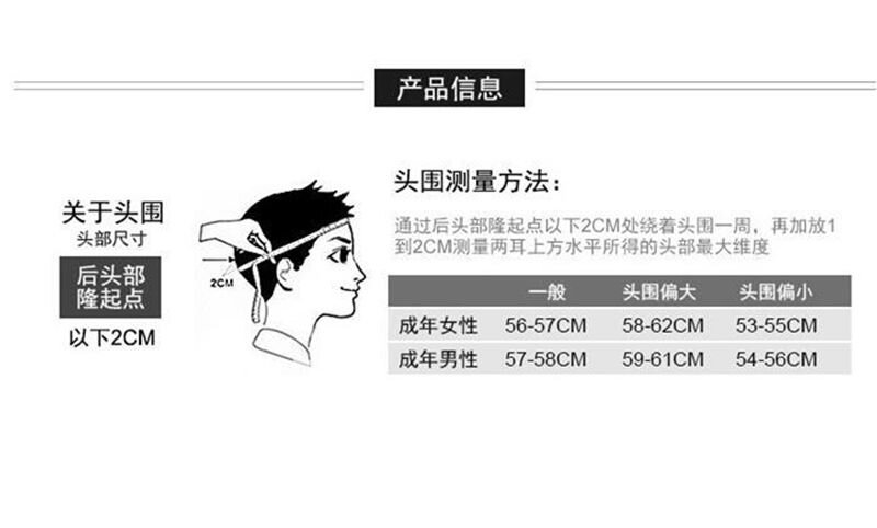 2025春秋季新款毛呢渔夫帽子女宽檐显脸小气质优雅绑带盆帽水桶帽详情6