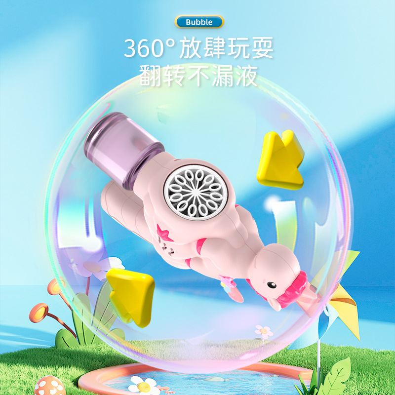Unicorn Bubble Wand Automatic Handheld Bubble Gun Toy Electric Children Boys And Girls Cross-Border Stall Wholesale Specification drawing