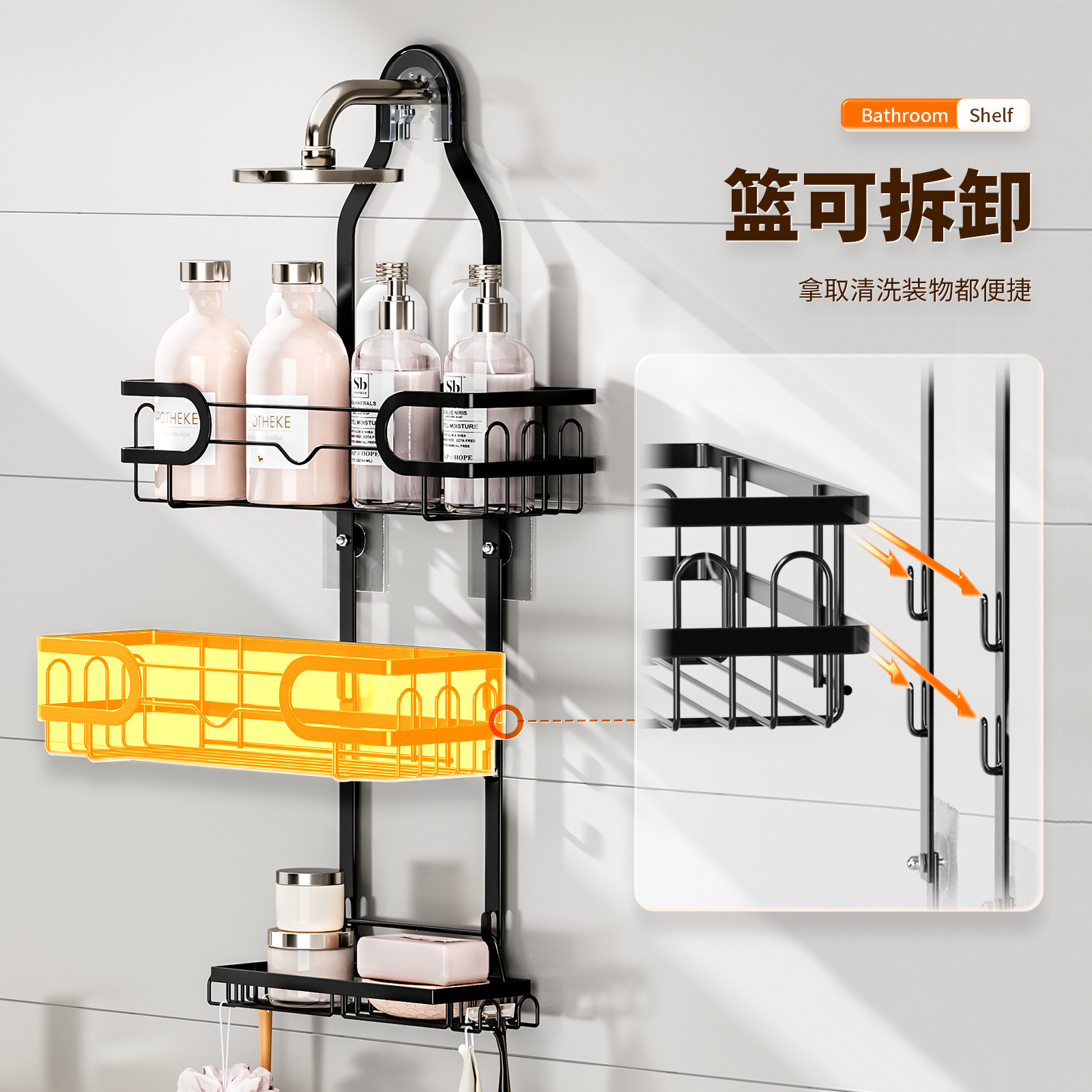六连排挂钩/无痕挂钩/304挂钩/挂钩/锅盖粘钩细节图