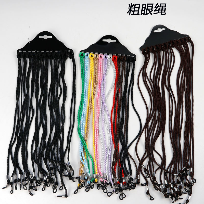 时尚彩色眼镜链条老花眼镜防滑绳粗紧绳成人儿童黑色眼镜挂绳防掉