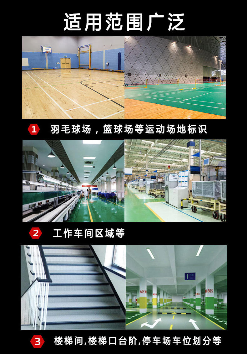 详情页_04.jpg