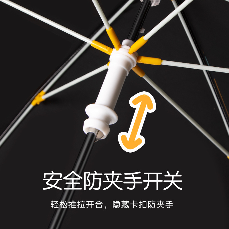 Long-handled umbrella for men, safety, round-corner children's umbrella, cute black rubber sunshade, all-weather and all-weather children's umbrella for women Specification image