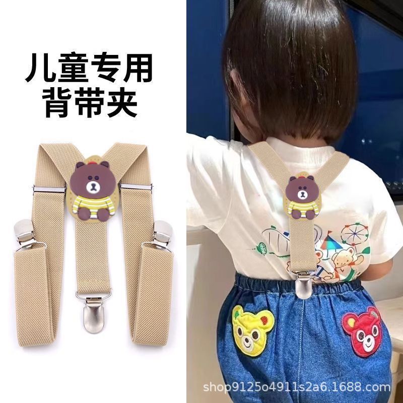 寸衫束紧夹/男裤吊带细节图