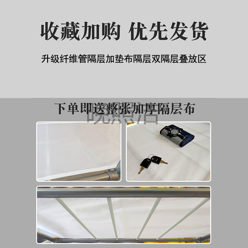 import产品图