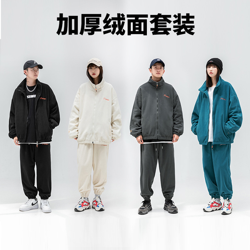 Hanlu Day Men's 2022 Autumn New Polar Fleece Coat Male Loose Couple Suit All The Fashion Brand Jacket Specification drawing