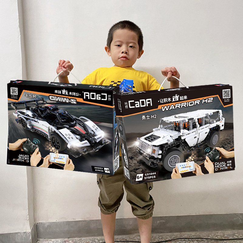 Double Eagle Remote Control Off-Road Vehicle Building Block Roadster Compatible With Lego Car Model Boy Toy Remote Control Car Gift details Picture